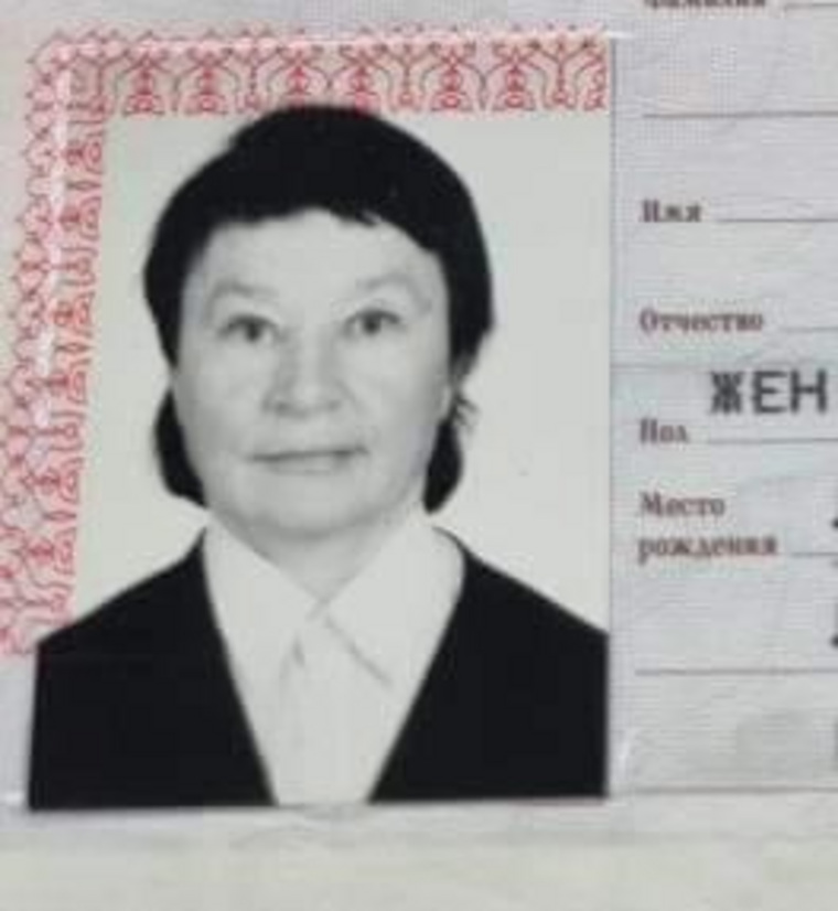 Варвара Спицына пропала 26 октября