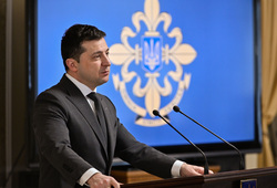 Официальный сайт президента Украины.stock Москва, stock