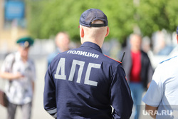 День пограничника. Курган, полиция, дпс, гаи