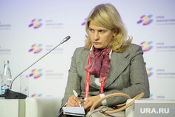 Форум "Открытые инновации". Москва, касперская наталья
