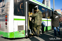 Пункт сбора мобилизованных. Тюмень, мобилизация, мобилизованные