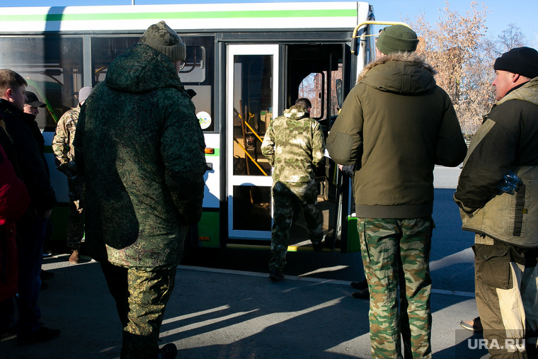 Пункт сбора мобилизованных. Тюмень