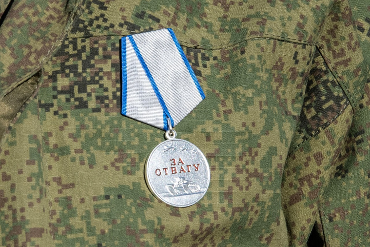 Ямальца наградили орденом в Тюмени