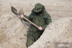 Полигон Тввику. Тюмень , окопы, окоп, военнослужащие, солдат, мобилизованные, рытье окопов