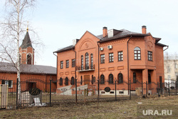 Городской сад, Епархия Курган