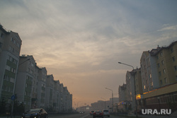 Салехард затянуло дымом от лесных пожаров. Салехард, дым, город салехард, смог, гарь