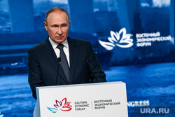 Пленарная сессия на ВЭФ 2022. Владивосток, путин владимир