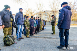 Отправка мобилизованных из Советского военкомата. Челябинск , строй, мобилизация