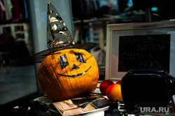 Украшения к Хэллоуину в заведениях Екатеринбурга, тыква, хэллоуин, helloween