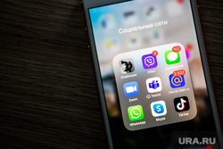 Социальная сеть Clubhouse. Екатеринбург, телефон, соцсети, iphone, социальная сеть, clubhouse, клабхаус