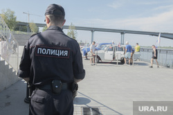 День Российского флага на набережной реки Кама. Пермь
