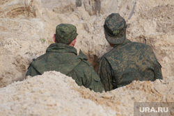 Полигон Тввику. Тюмень , армия, военные, солдаты, окопы, окоп, военнослужащие, служба в армии, мобилизованные, сво, специальная военная операция, рытье окопов