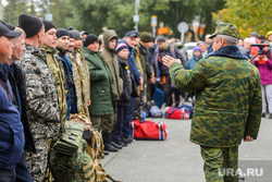 Мобилизация. Челябинск, губин александр, камуфляж, призывная кампания, мобилизация