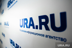 Подробности о «зерновой сделке», старт осеннего призыва: главное в подкасте URA.RU