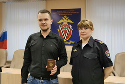 Марчин Миколаек прилетел в Екатеринбург 12 августа