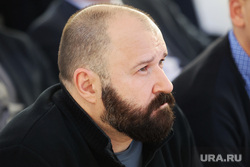Губернаторские чтения. Курган, панченко тимофей