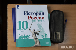 Уроки мужества в с. Белозерское. Курган, урок, школа, история россии, ученики, урок истории, 10 класс