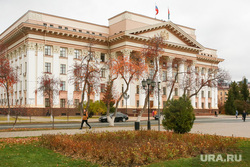 Правительство Тюменской области. Тюмень, правительство тюменской области