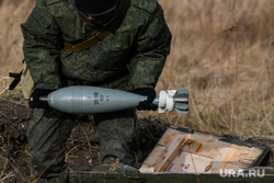 Тренировочные стрельбы мобилизованных с Центрального военного округа на полигоне Еланский. Свердловская область, минометный снаряд, артиллерийская мина