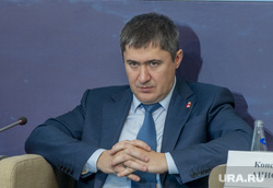 Всероссийский круизный форум. Пермь., махонин дмитрий