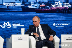 Пленарная сессия на ВЭФ 2022. Владивосток