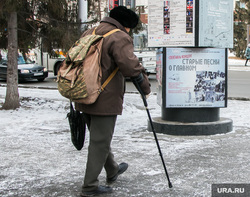Мужчина не выходит на связь больше двух недель