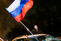 Автопробег, посвященный признанию ЛДНР. Москва, флаг днр, автопробег, лнр, российские флаги