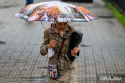 Непогода, дождь. Челябинск, пешеход, ураган, зонт, непогода, шторм, ливень, климат, дождь