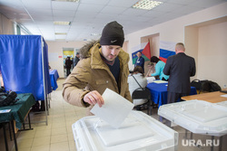 ВЫБОРЫ 2018. Голосование губернатора Владимира Якушева. Тюмень