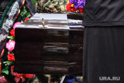 Похороны атамана Попова Валерия. Курган, смерть, гроб, похоронная процессия