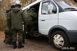 Тввику клипарт. Тюмень, военные, военные сборы, мобилизация