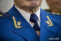 Заседание коллегии Генеральной прокуратуры Российской Федерации по итогам работы в первом полугодии 2019 г. Москва, прокурор, погоны