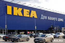 Закрытый магазин IKEA. Екатеринбург, логотип, ikea, икеа, парковка