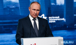 Пленарная сессия на ВЭФ 2022. Владивосток, путин владимир