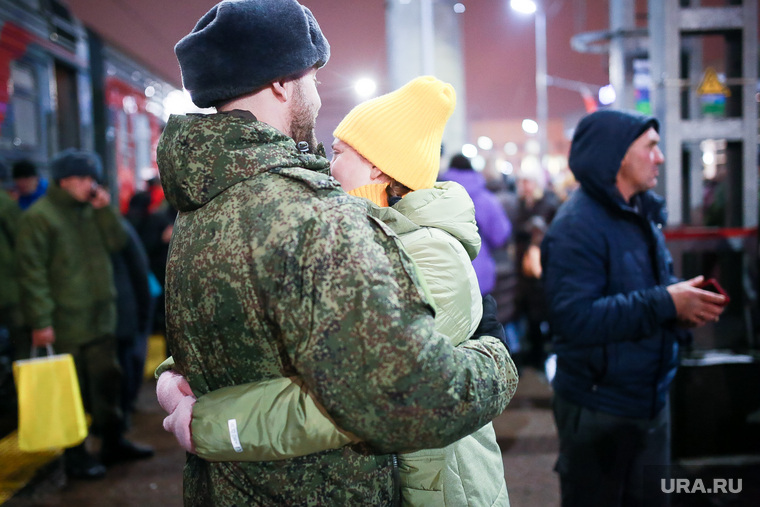 Отправка мобилизованных с вокзала. Тюмень