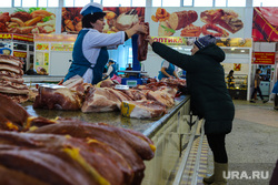 Центральный городской рынок. Курган, продукты, свинина, центральный рынок, мясной отдел, рынок, мясо, говядина, покупатель