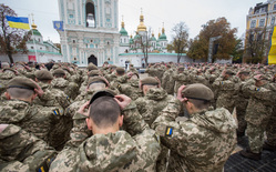 Официальный сайт президента Украины