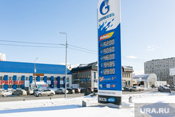 Цены на заправках. Тюмень, заправка, автозаправка, азс, азс газпромнефть, цены на бензин