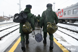 Отправка солдат срочной службы на Дальний Восток. Свердловская область, солдаты, срочники, поезд, отправка призывников, призыв в армию, срочная служба, осенний призыв, железнодорожная станция егоршино, воинский эшелон