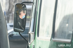 Виды Екатеринбурга, водитель автобуса, масочный режим