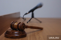 Суд в Гааге признал виновными в уничтожении MH17 Гиркина, Дубинского и Харченко