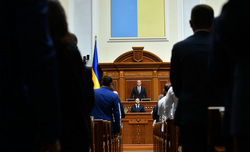 Глава Украины. Сайт президента Украины