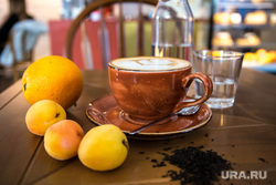 Кофейня "MURU". Екатеринбург, фрукты, апельсин, чашка кофе, абрикосы