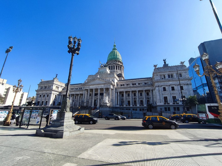 Дворец Национального конгресса Аргентины осенью 2022 года