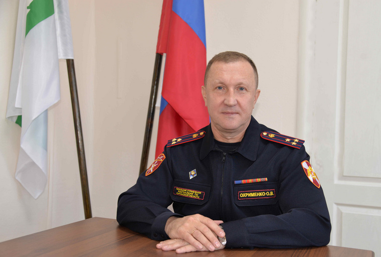Полковник полиции Олег Охрименко назначен руководителем Управления Росгвардии по Курганской области