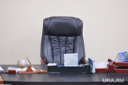 Совместная пресс-конференция Правительства Курганской области и компании "Ростелеком". Курган , отставка, пустое кресло, кресло главы