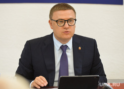 Заседание Президиума регионального отделения партии «Единая Россия». Челябинск , текслер алексей, топ