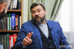 Малофеев Константин. Челябинск, малофеев константин