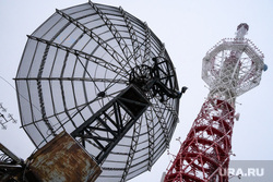Виды Перми, телебашня, ростелеком, интернет, связь, спутниковая антенна, спутниковая тарелка, телевидение, антенна, сигнал, ретранслятор, космическая связь