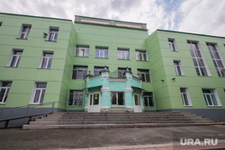 Types of the city.  Shadrinsk, ShGPU, Shadrinsk State Pedagogical University